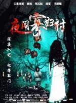 男生女生差差差场景带声音