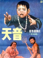 福利资源在线观看