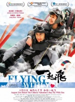exo大片mv