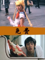 99精品福利视频在线一区