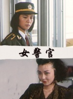 9999精品免费视频