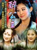 色综合五月