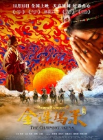 亚洲精品国产第1页
