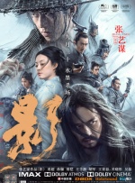 玖玖精品视频