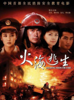 一级特黄特黄毛片欧美的