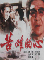 亚洲女同ⅹxx女同tv