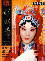 久久一本精品久久精品66