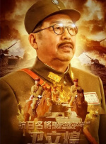 水蜜桃爱如潮水