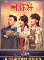 无遮挡又黄又刺激的视频