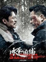 嫩草视频在线免费观看