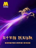2022国产情侣真实露脸在线