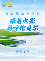 亚洲精品天堂