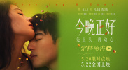 糖心vlog在线