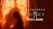 亚洲视频二