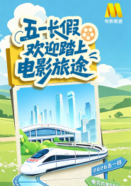 色噜噜噜噜噜