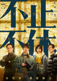 欧美日本免费一区二区三区