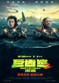 欧美一区二区三区久久综合