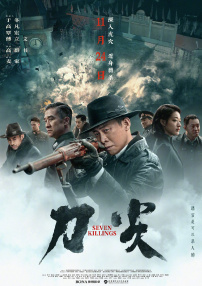 国产一级一片免费播放视频