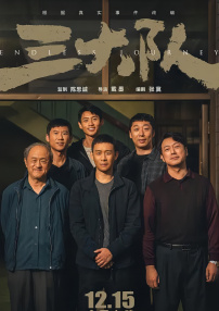 福利所第一导航