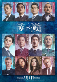 久久亚洲精品国产精品婷婷