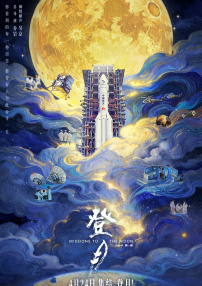 国产福利小视频