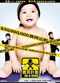 亚洲国产精品一区二区三区在线观看