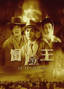 国产亚洲欧美日韩在线观看一区二区