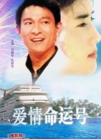 洞里的世界