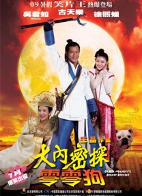 屁屁影院ccyy备用地址