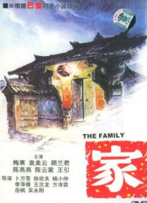 欧美在线日韩在线