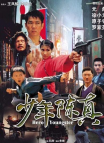 91黄色在线视频