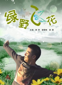 淫欲望大嫂