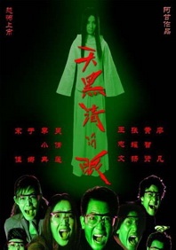 青青操在线