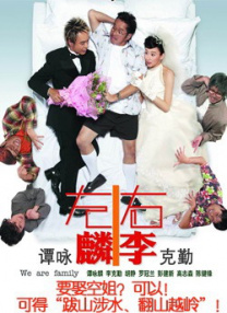 精东传媒在线