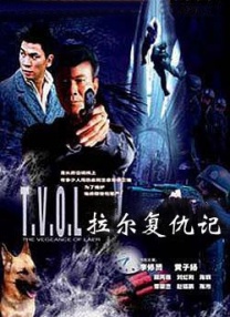 av专区在线