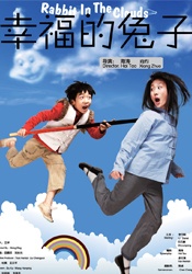漂亮的妈妈韩国