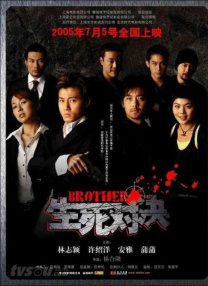 狼狼色丁香久久婷婷综合五月