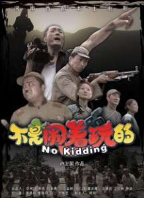 heyzo高清国产精品