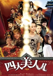 私人教授：进阶学习