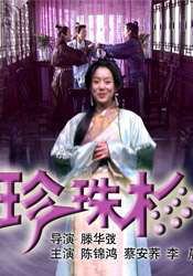 伊人精品在线