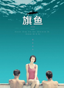 精品国产一区二区三区av性色