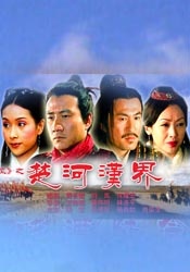 [国产剧情]麻豆正在播放