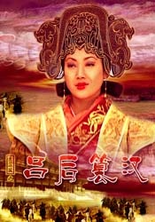 后辈的娇嫩夫人