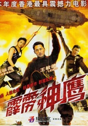 精品国产亚洲人成在线