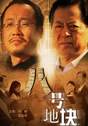 色老头久久