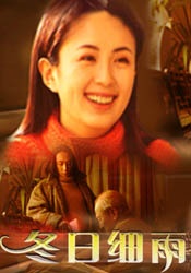 与老师刺激做爰高潮漫画