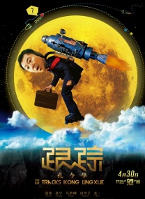 欧美一区网站
