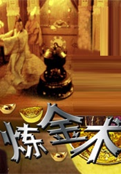 丝袜老师踩我的喷水