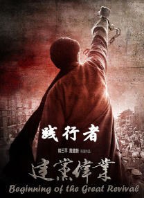 久久一区二区免费播放