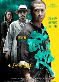 gay男男gay肉受被c哭